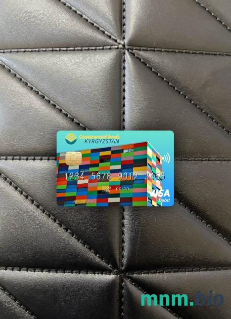 Kyrgyzstan Commercial bank KYRGYZSTAN visa obciążyć card wygląd fotograficzny skan PSD + zdjęcie